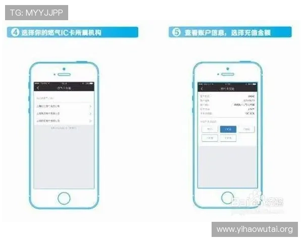 寻找1号平台app下载地址的详细步骤与注意事项解析