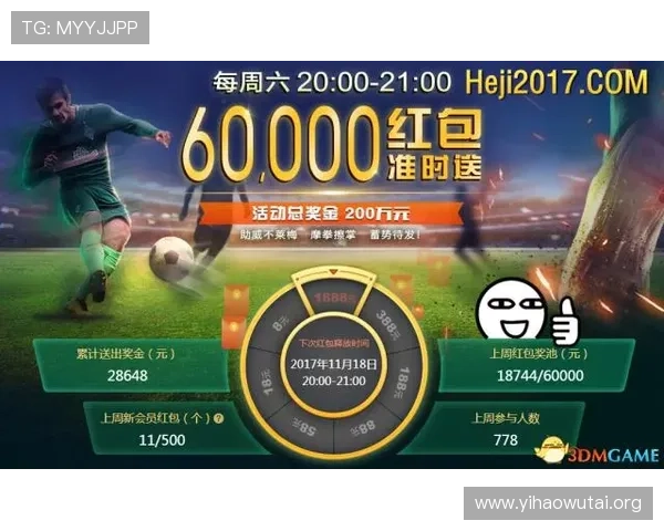 壹号pg娱乐电子游戏下载安装指南，轻松掌握最新版本快速体验
