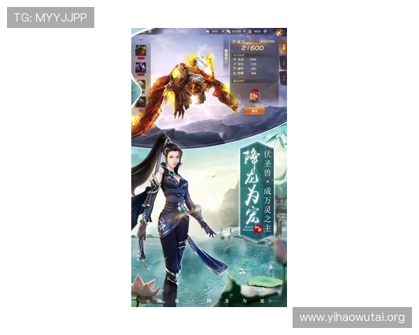 壹号娱乐PG官方下载安装指南帮助玩家轻松开启精彩游戏体验