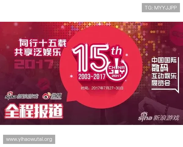 壹号娱乐PG的下载方式及注意事项，保障用户安全顺利体验游戏乐趣
