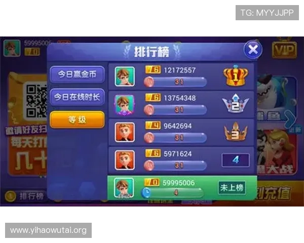壹号娱乐官网下载安装步骤全攻略确保每位玩家顺利进入游戏世界