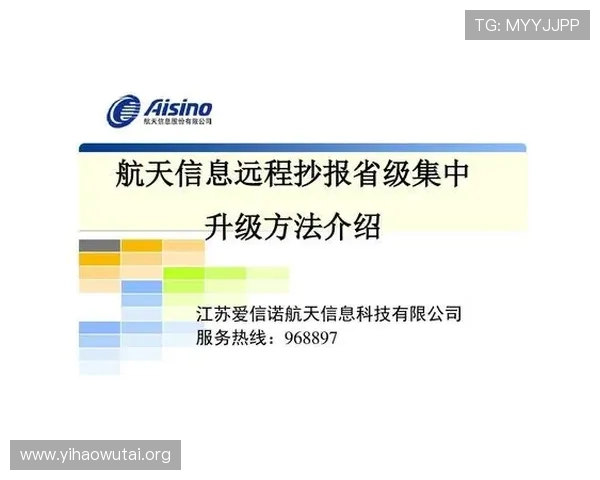 壹号娱乐官网登录入口指南,详细介绍登录步骤与常见问题解决方案