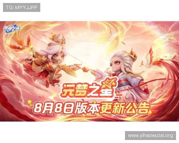 壹号官方入口网站提供的最新游戏资讯与活动公告汇总