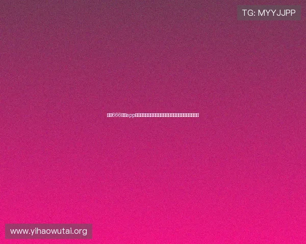 使用666娱乐app实时跟踪世界杯比赛直播画面与精彩瞬间不遗漏任何细节